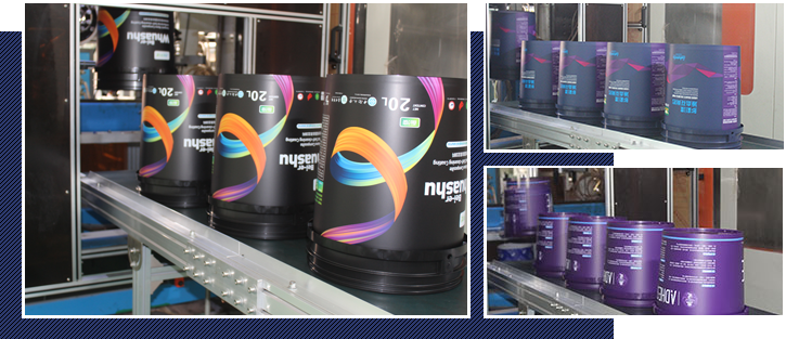 涂料塑料桶 涂料塑料桶