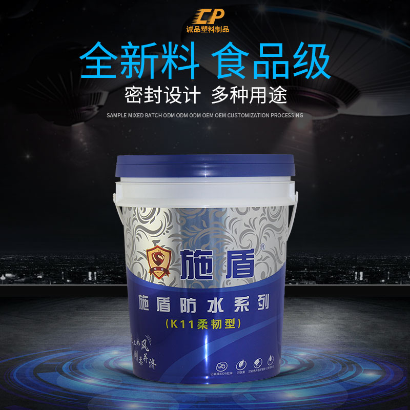 云南防冻液桶厂家