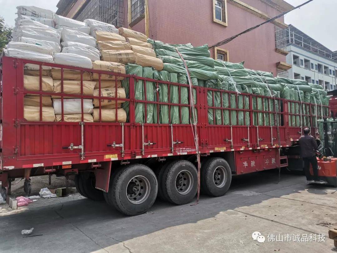 塑料桶生产厂家